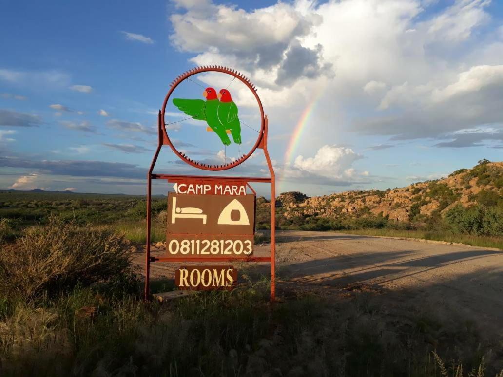 מלון אומרורו Camp Mara מראה חיצוני תמונה